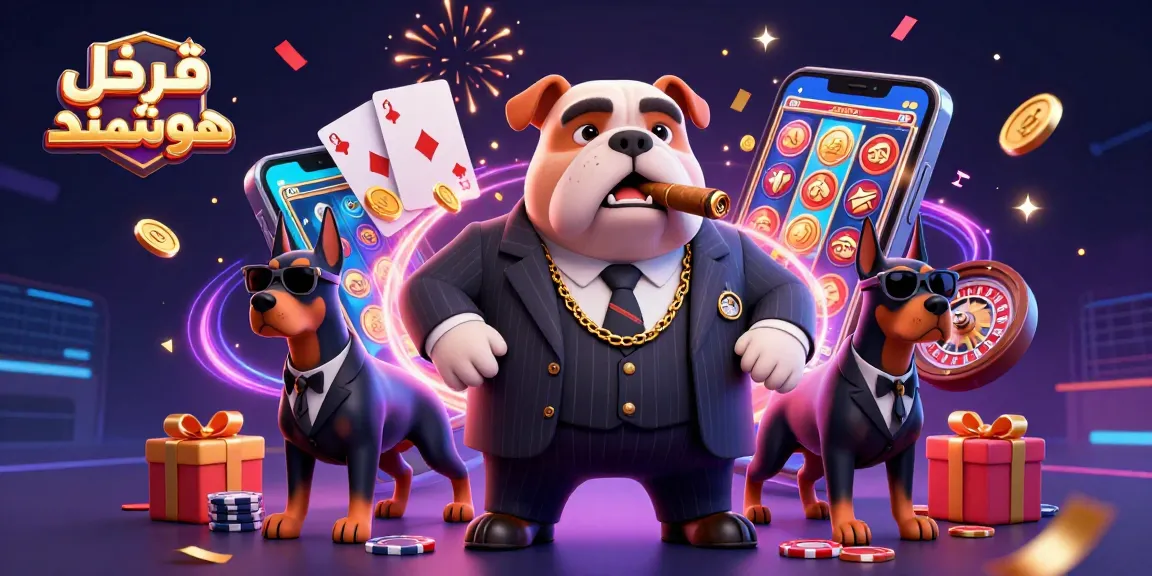 Engage with جدید ترین خرید قفل هوشمند while enjoying a vibrant casino scene packed with action.